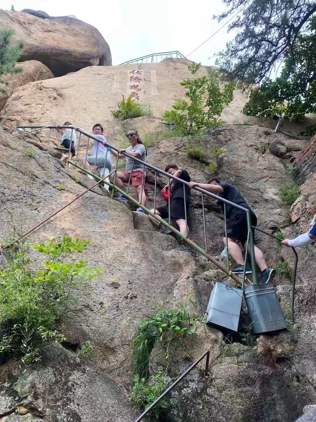 叮咚音频-我们的照片-2021 鞍山之旅