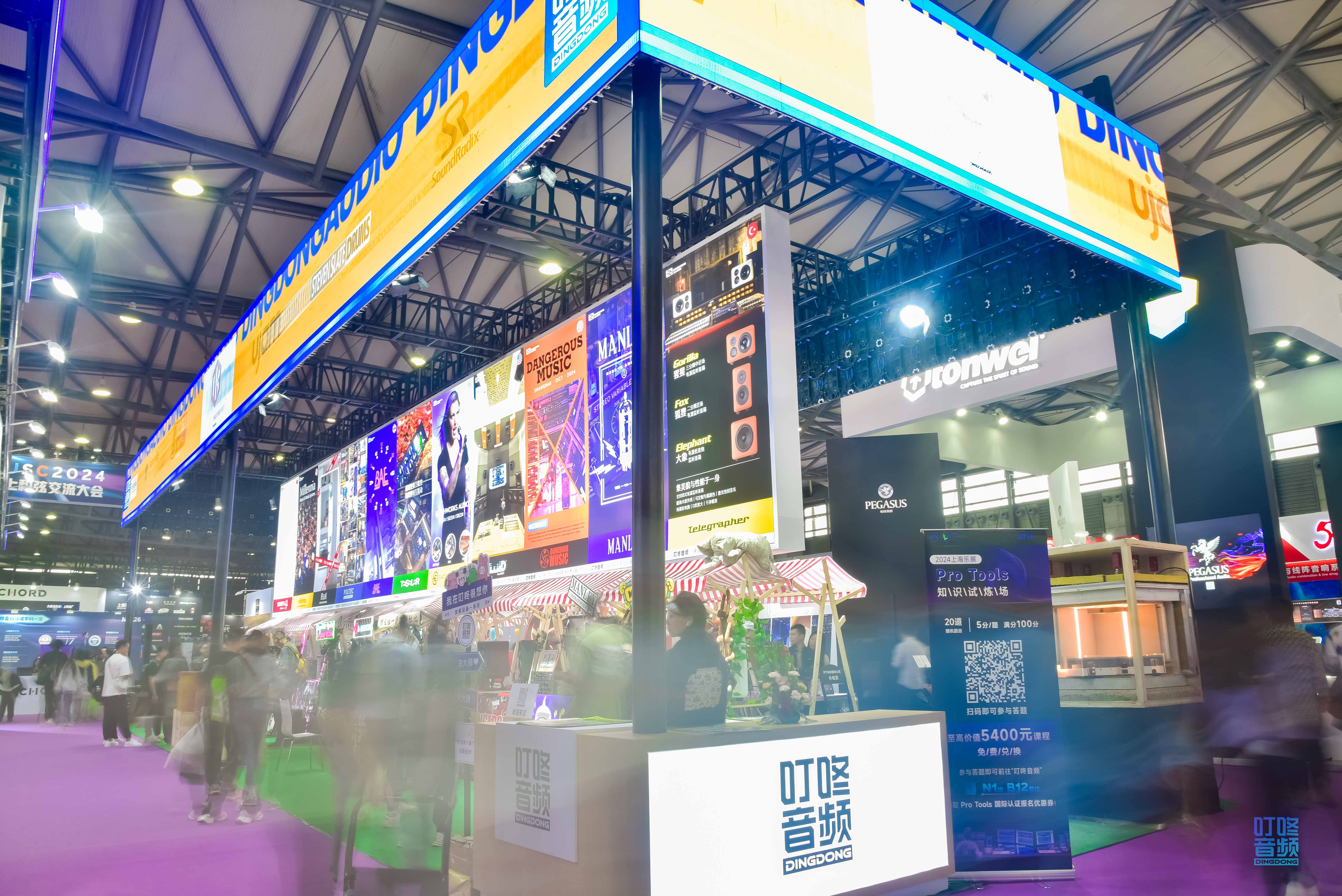 叮咚音频-我们的照片-2024中国（上海）国际乐器展览会