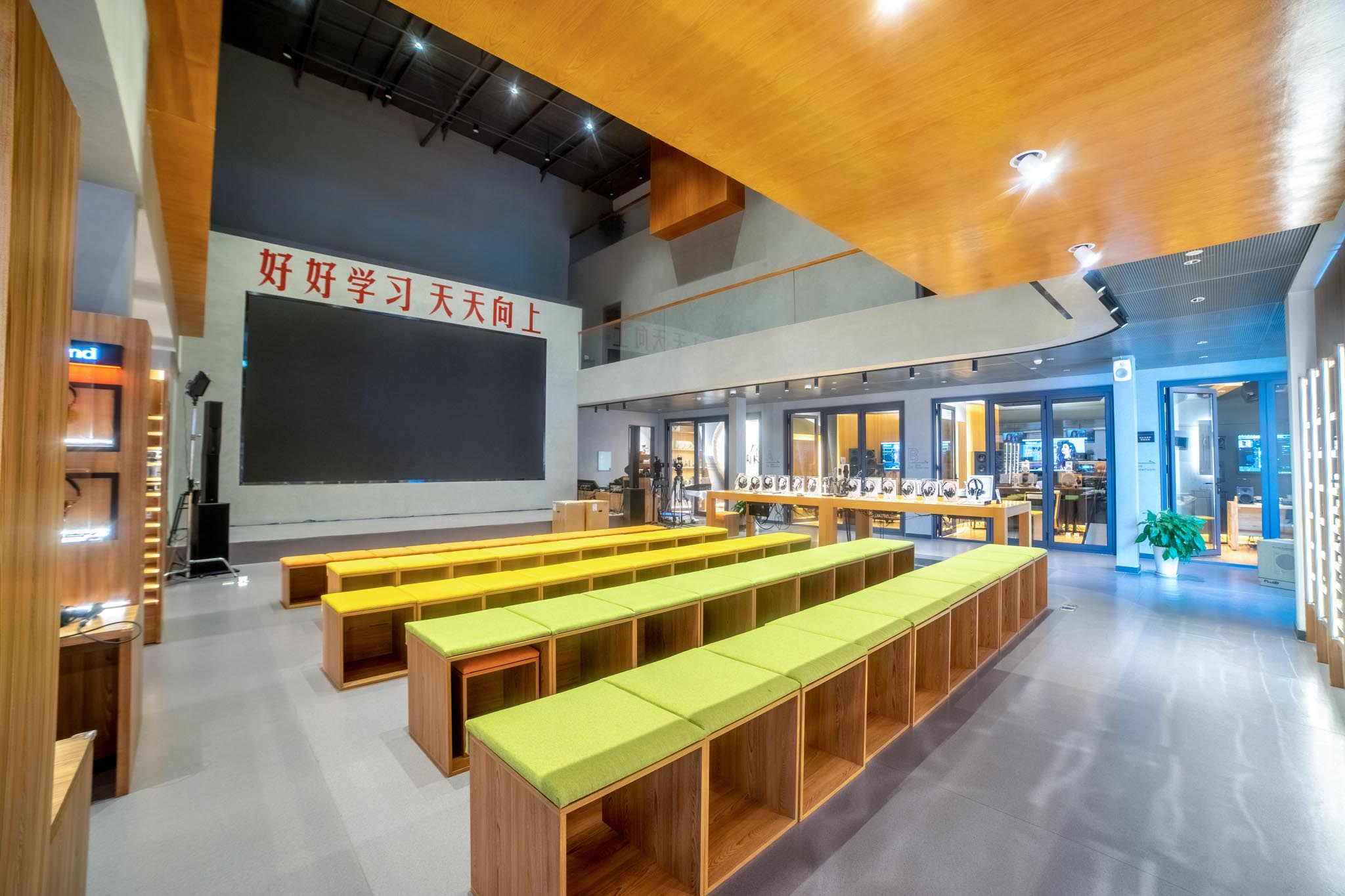叮咚音频-北京旗舰店