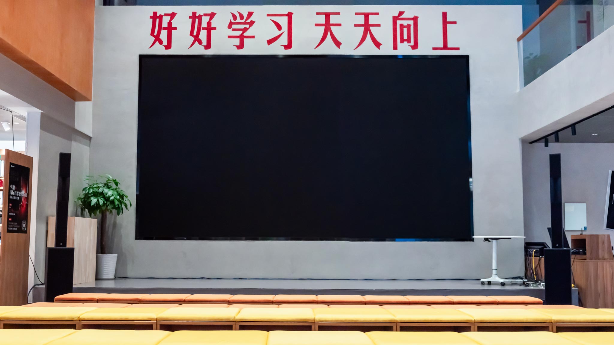 叮咚音频-北京旗舰店