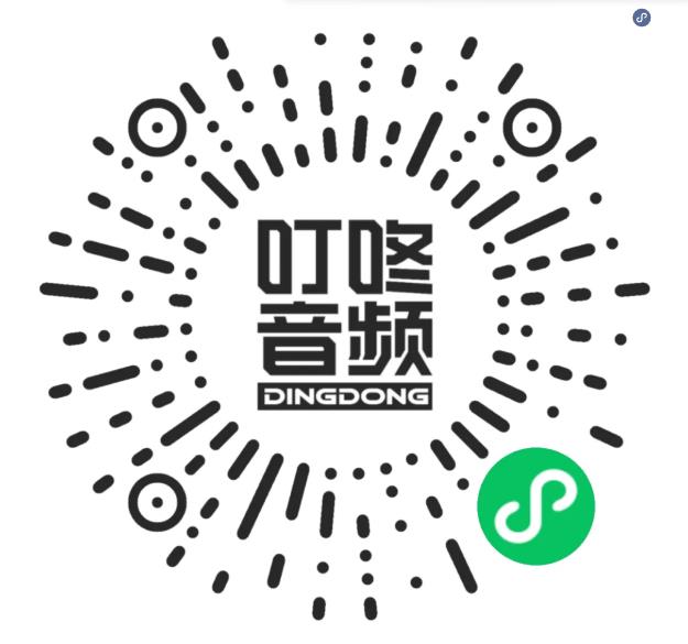小程序.jpeg